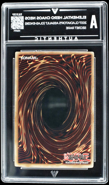 10371 ELEMENTAL HERO CHAOS NEOS