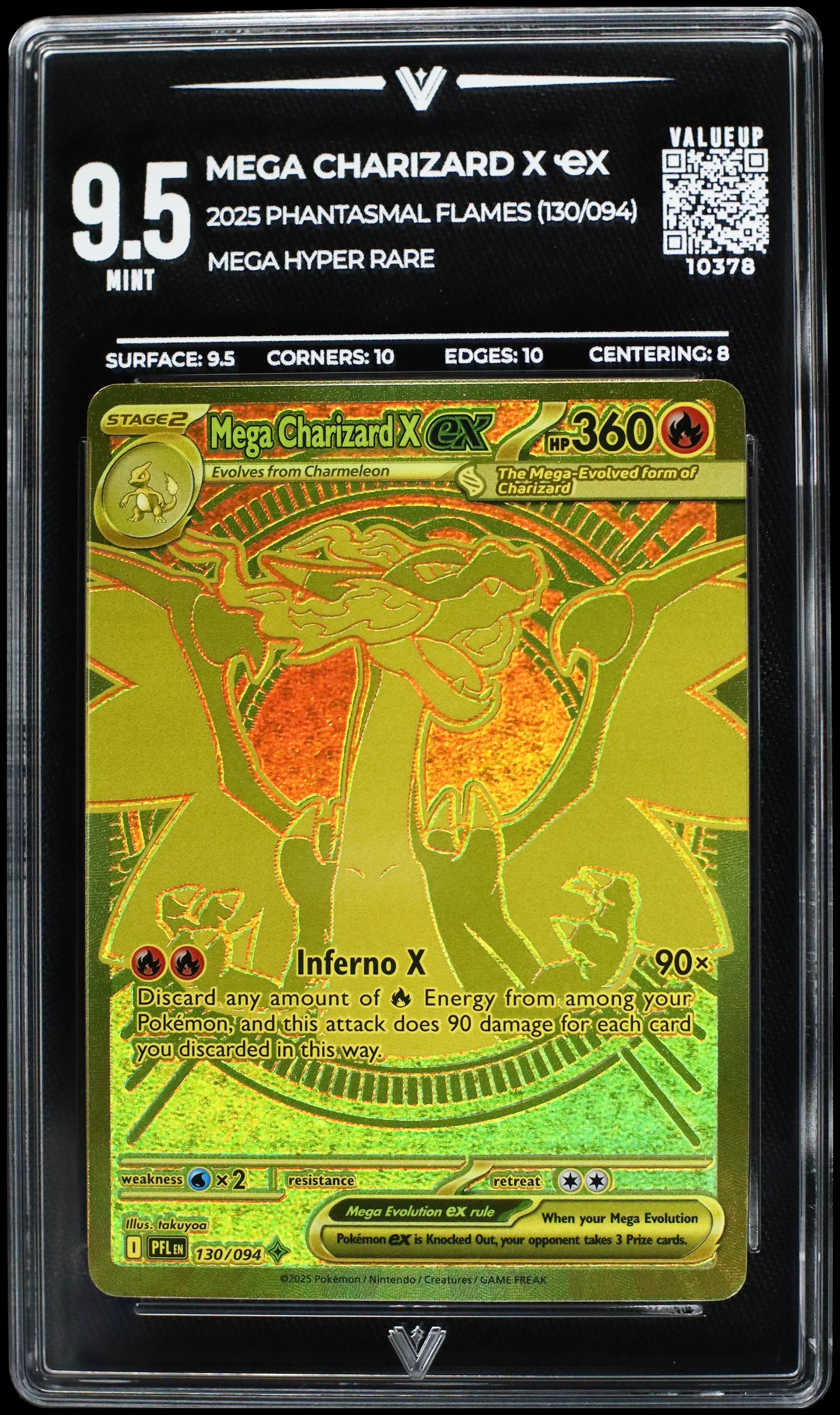 10378 MEGA CHARIZARD X Ҽx