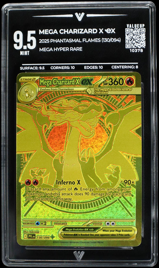 10378 MEGA CHARIZARD X Ҽx