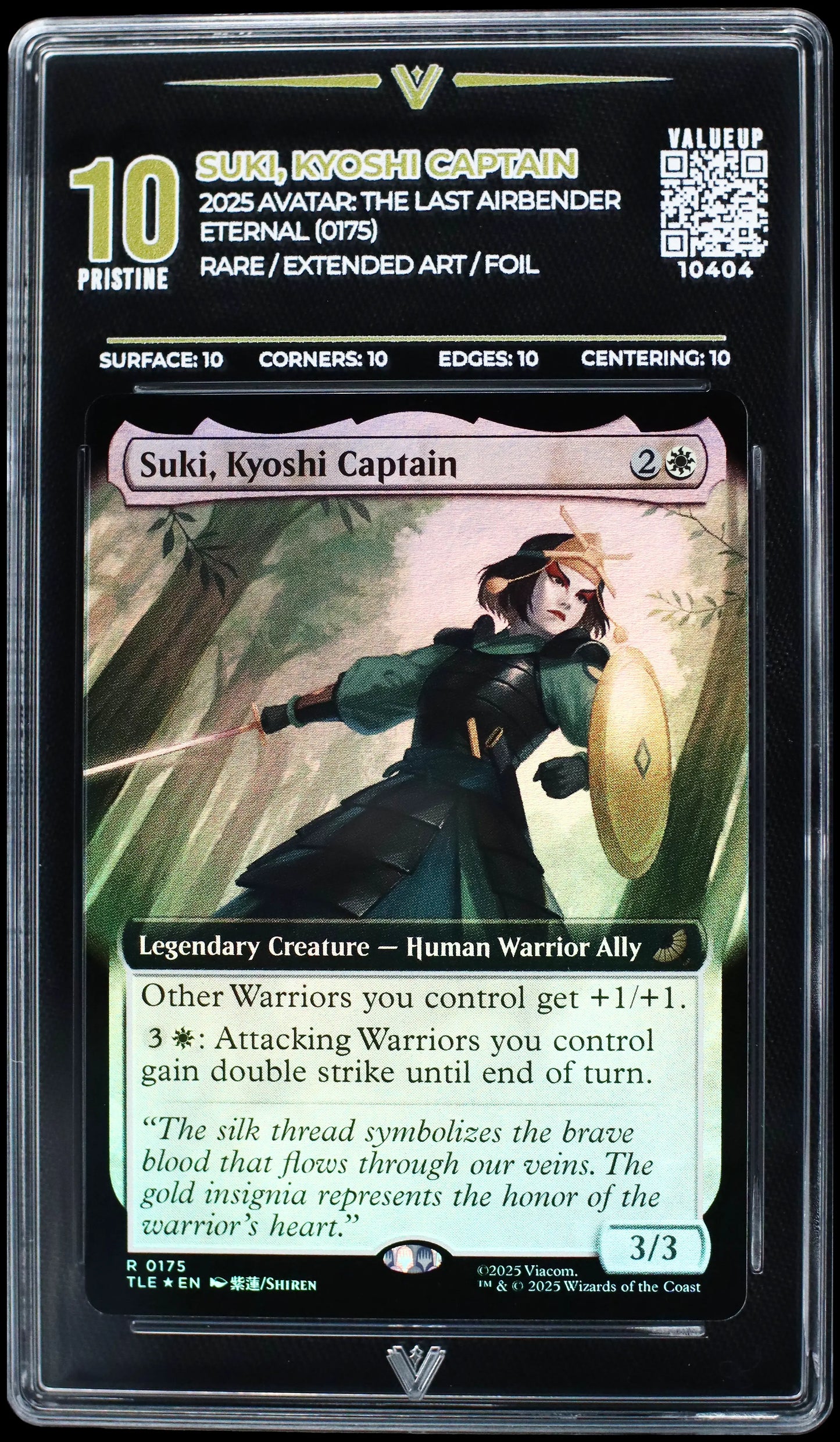 10404 SUKI, KYOSHI CAPTAIN