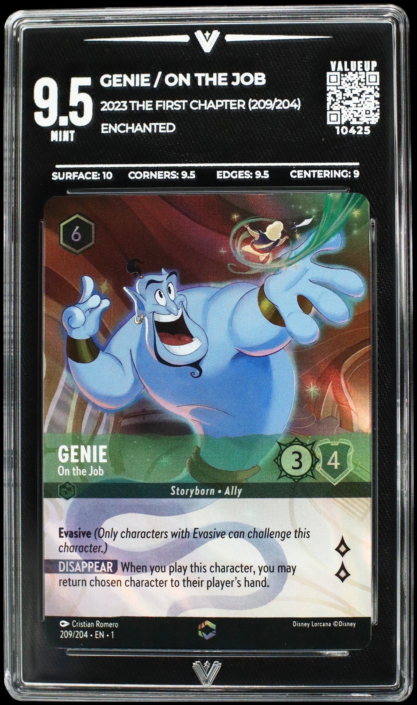 10425 GENIE / ON THE JOB