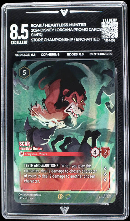10426 SCAR / HEARTLESS HUNTER