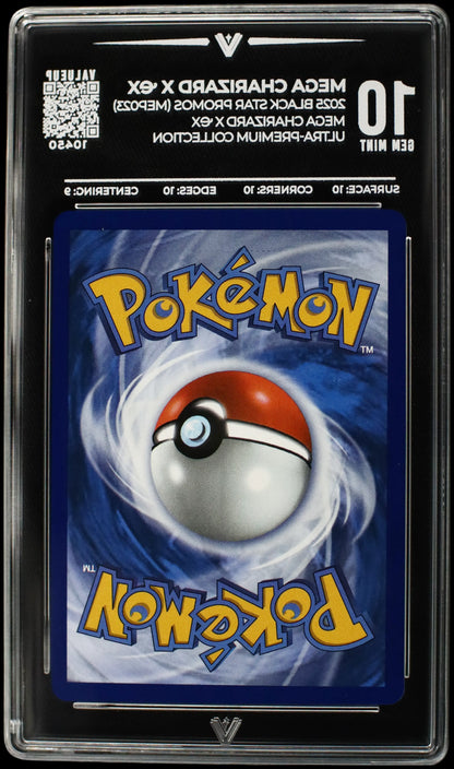 10450 MEGA CHARIZARD X Ҽx