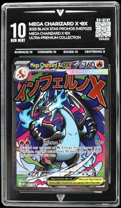 10450 MEGA CHARIZARD X Ҽx