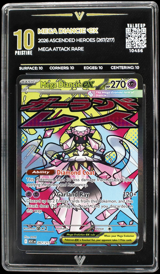 10456 MEGA DIANCIE Ҽx