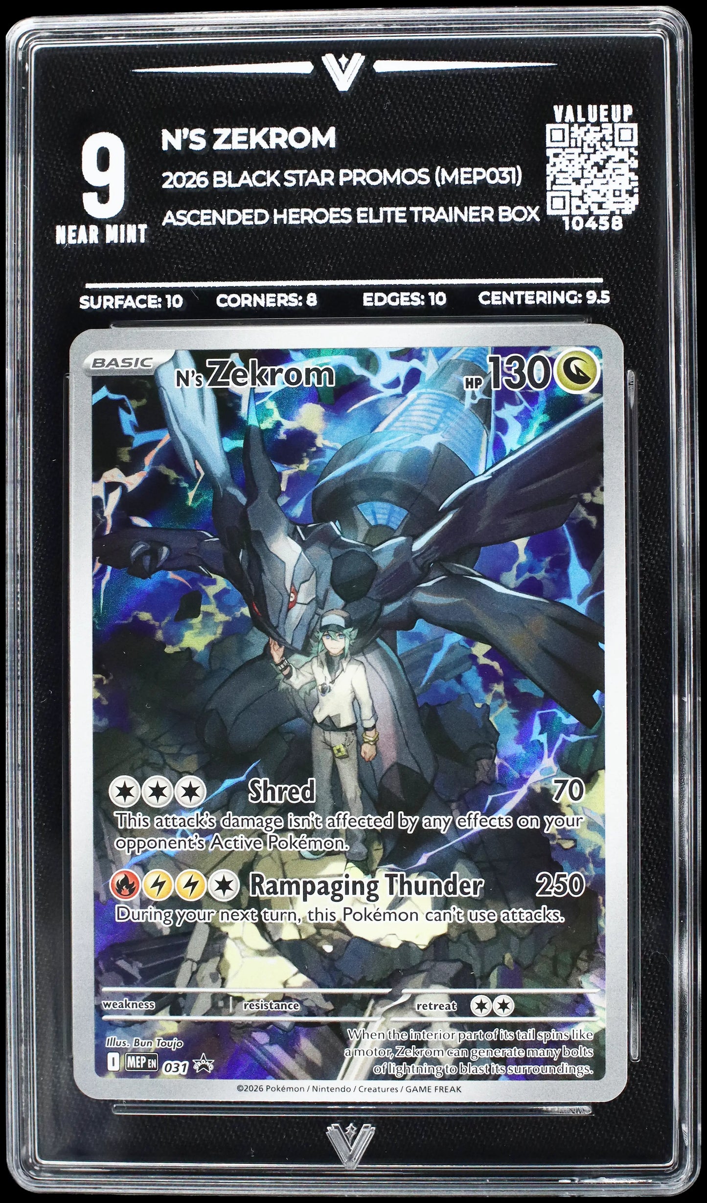 10458 N'S ZEKROM
