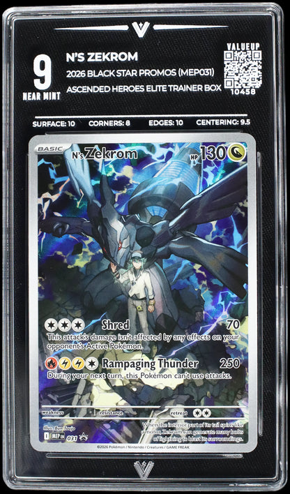 10458 N'S ZEKROM