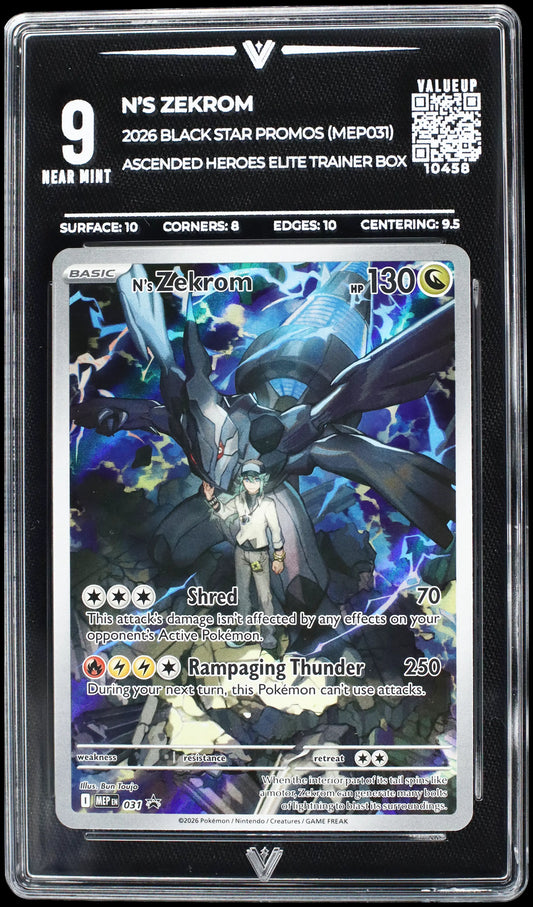 10458 N'S ZEKROM