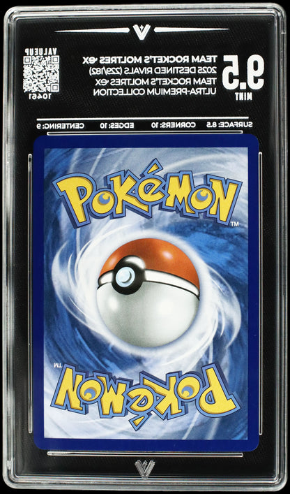 10461 TEAM ROCKET'S MOLTRES Ҽx