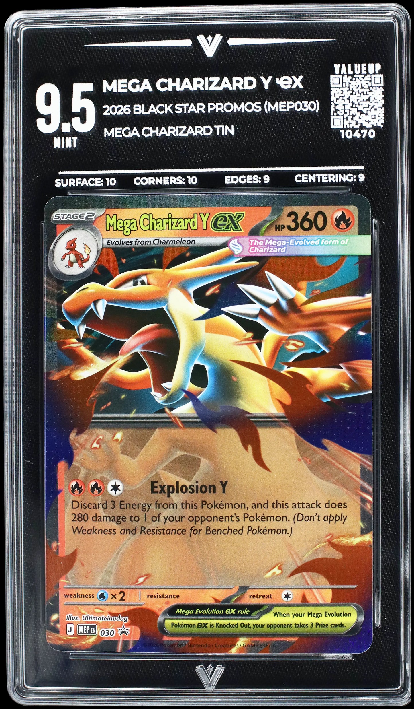 10470 MEGA CHARIZARD Y Ҽx