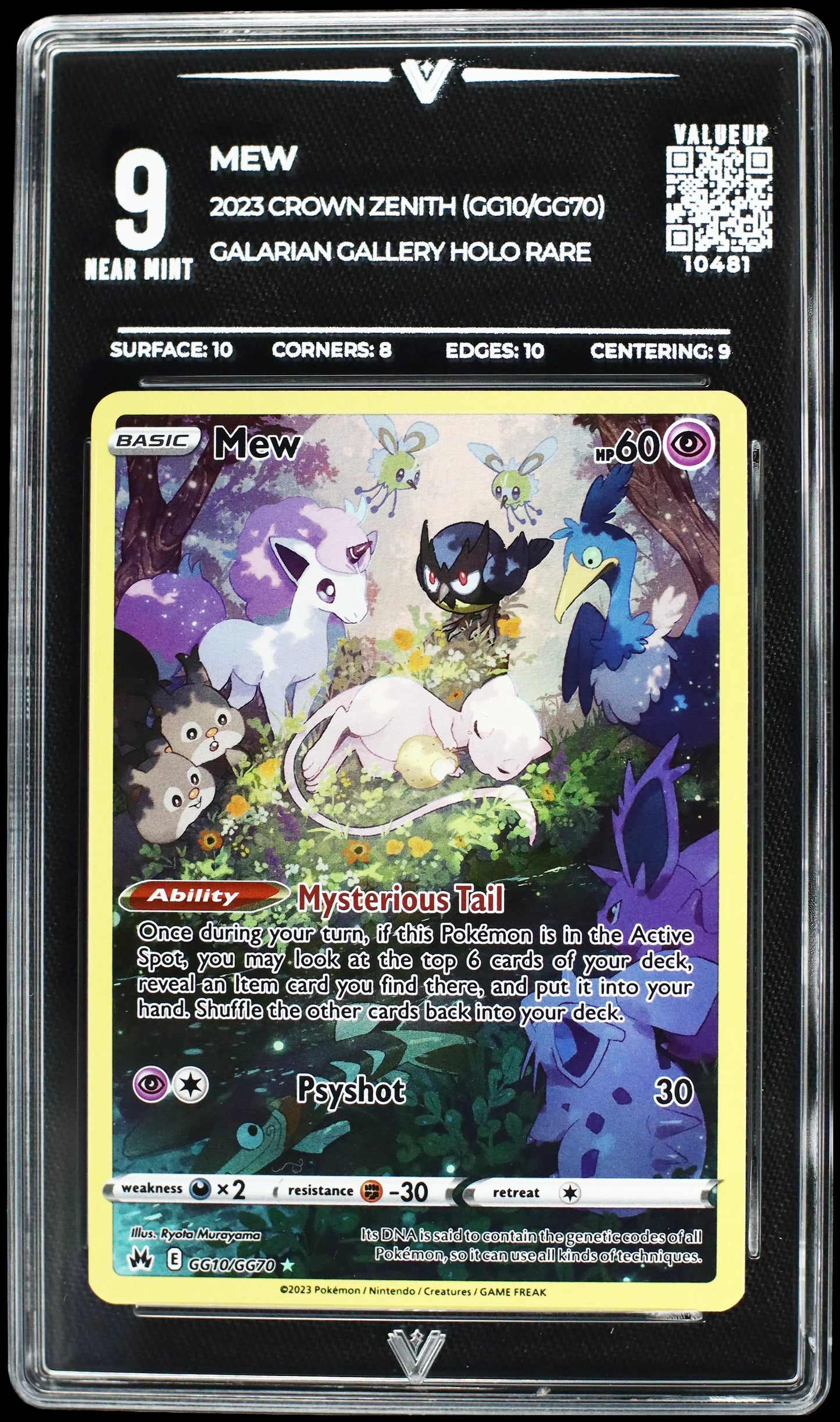 10481 MEW