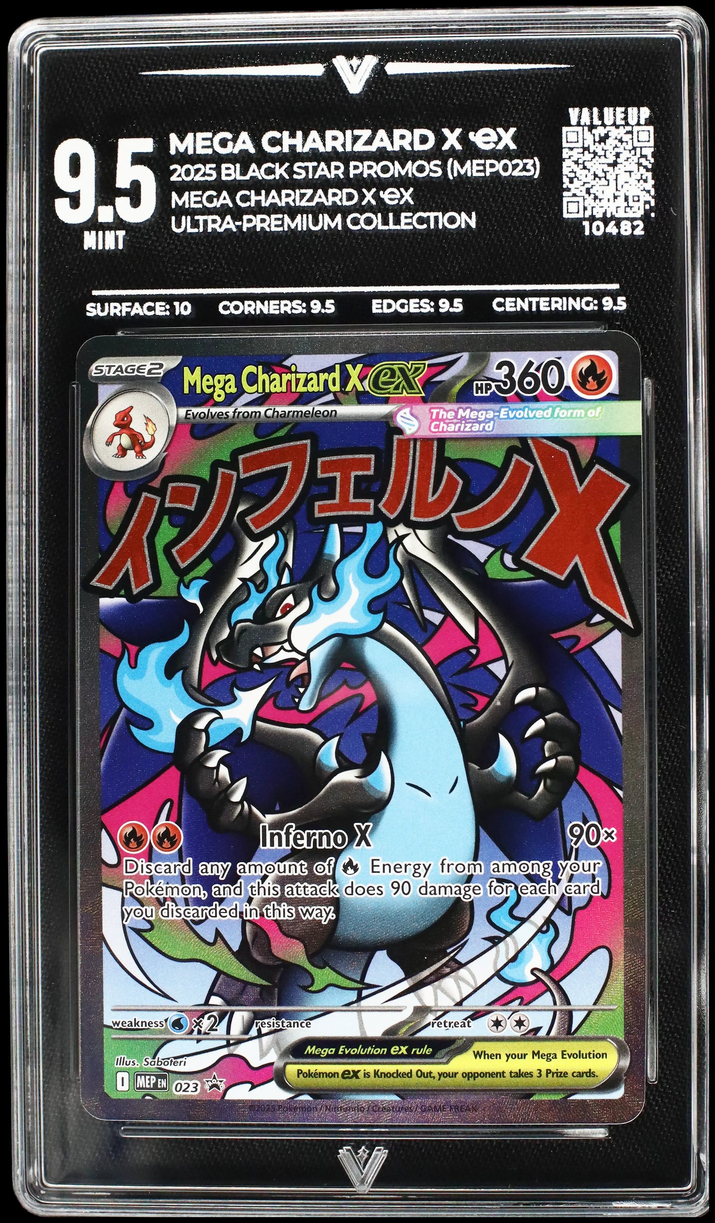 10482 MEGA CHARIZARD X Ҽx