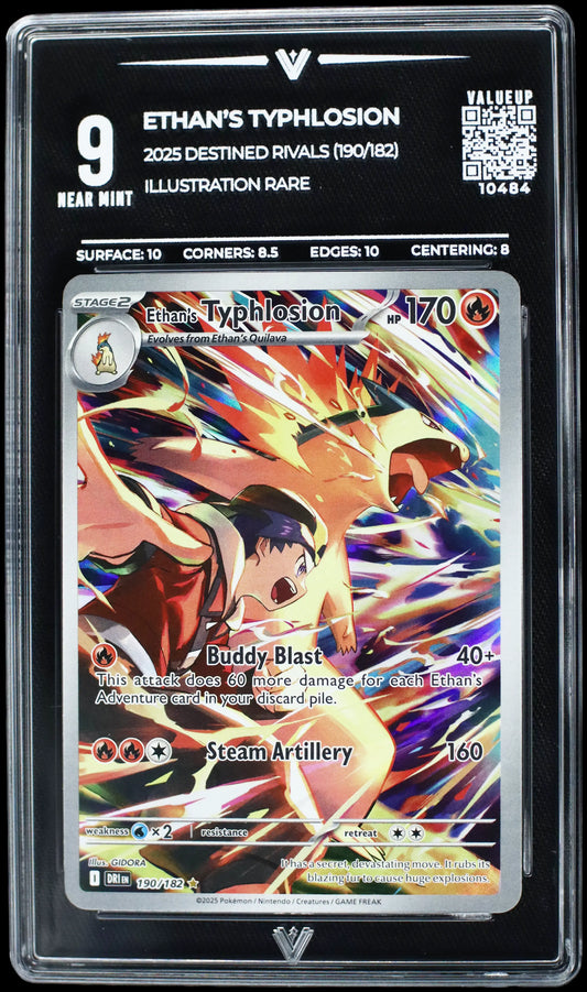 10484 ETHAN'S TYPHLOSION