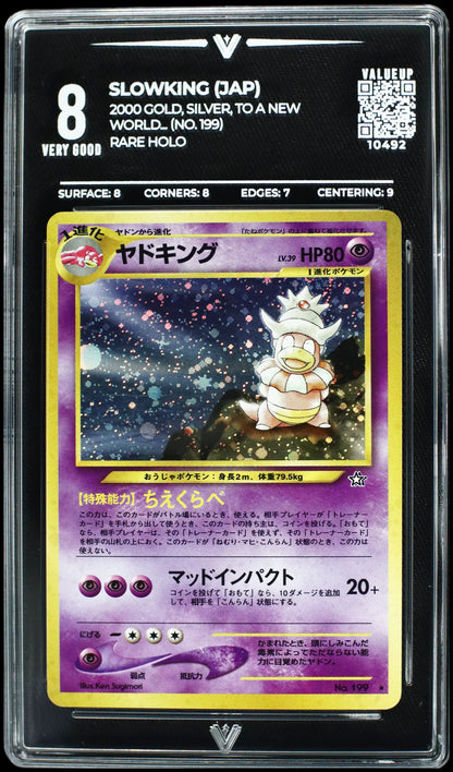 10492 SLOWKING (JAP)