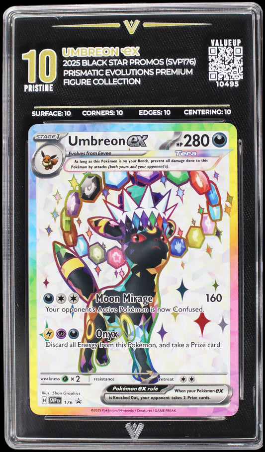 10495 UMBREON Ҽx