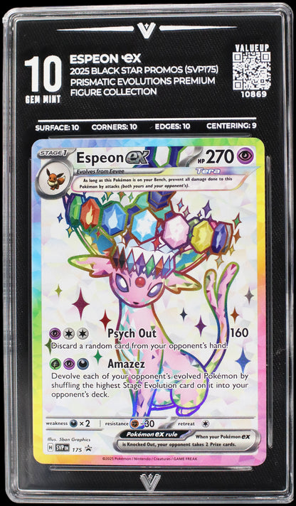 10869 ESPEON Ҽx