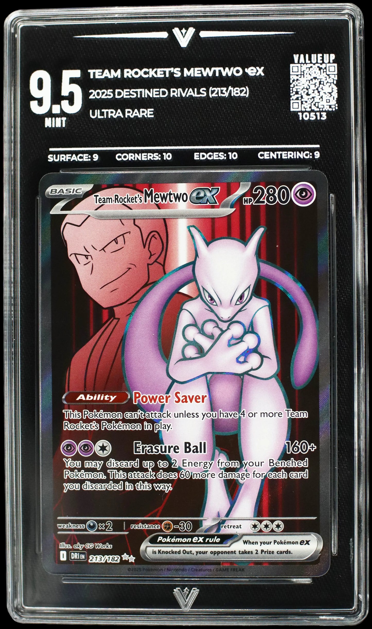 10513 TEAM ROCKET'S MEWTWO Ҽx