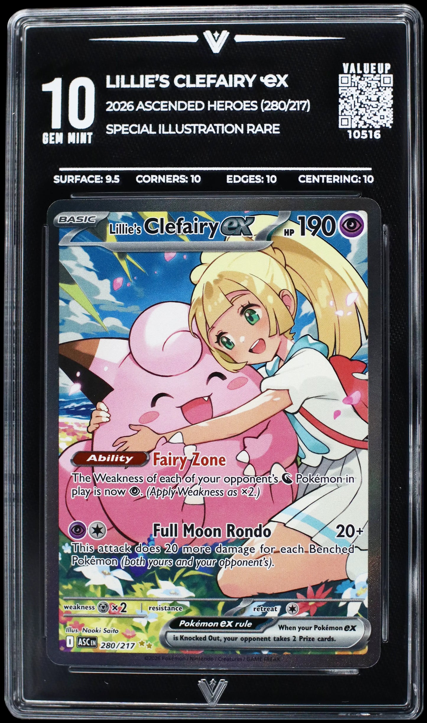 10516 LILLIE'S CLEFAIRY Ҽx