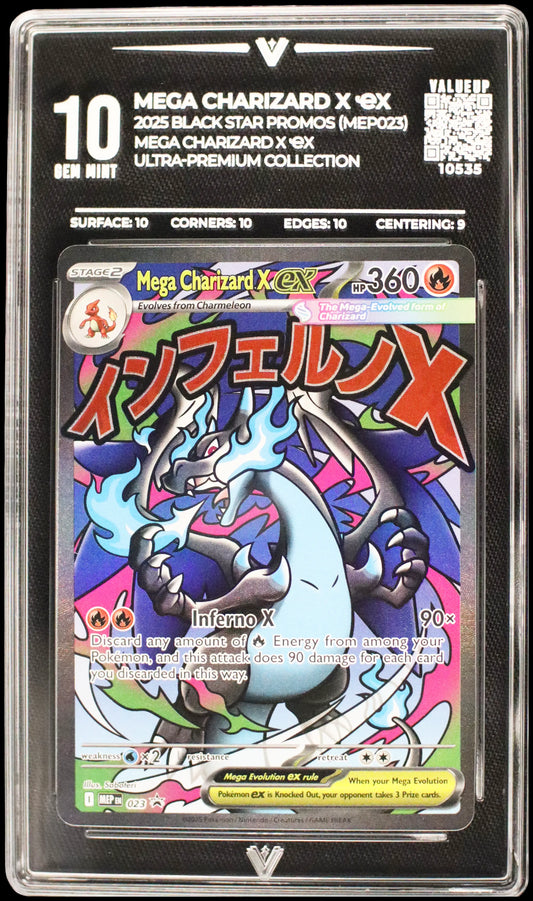 10535 MEGA CHARIZARD X Ҽx