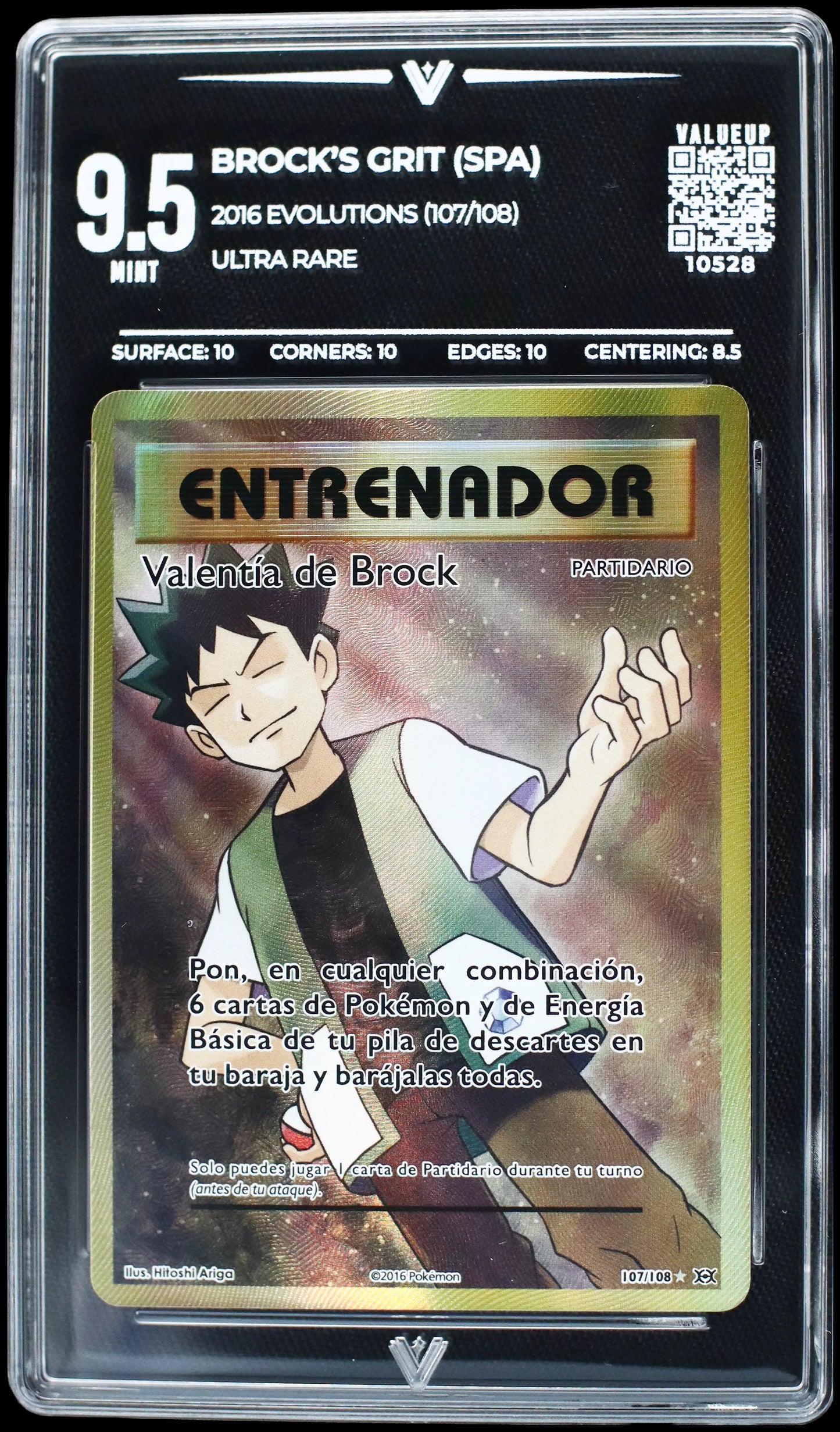 10528 BROCK'S GRIT (SPA)