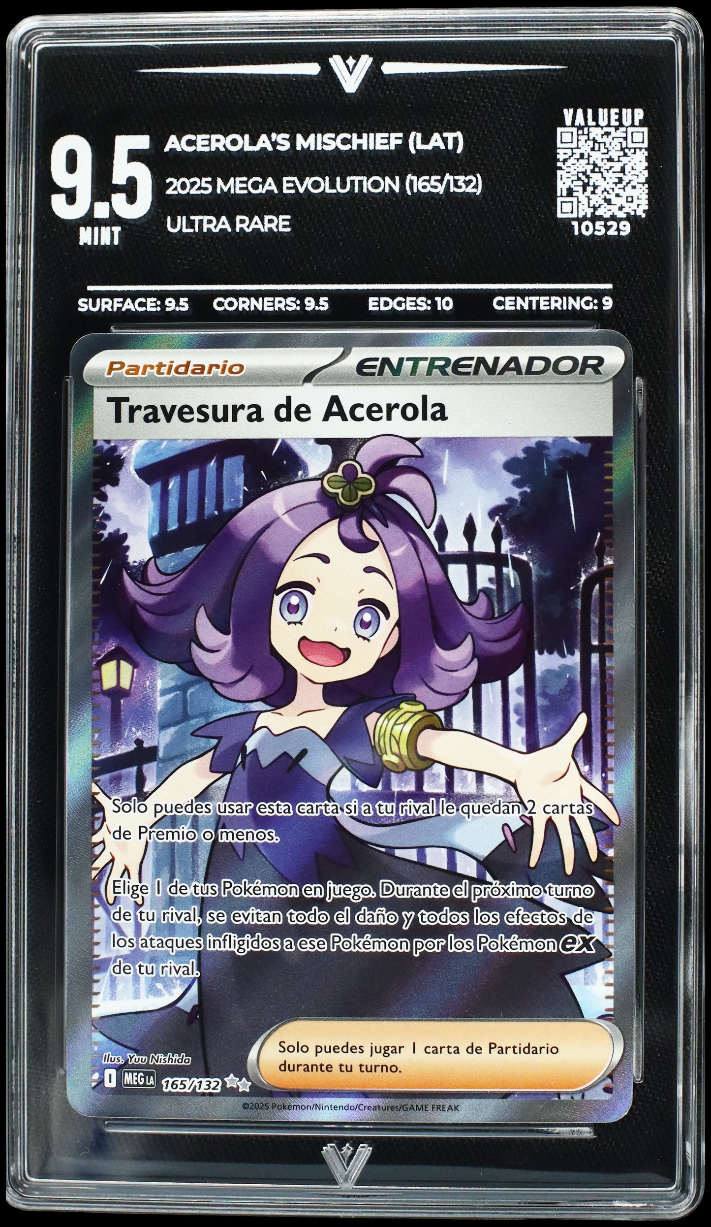 10529 ACEROLA'S MISCHIEF (LAT)