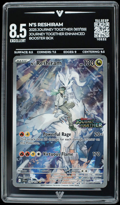 10532 N'S RESHIRAM