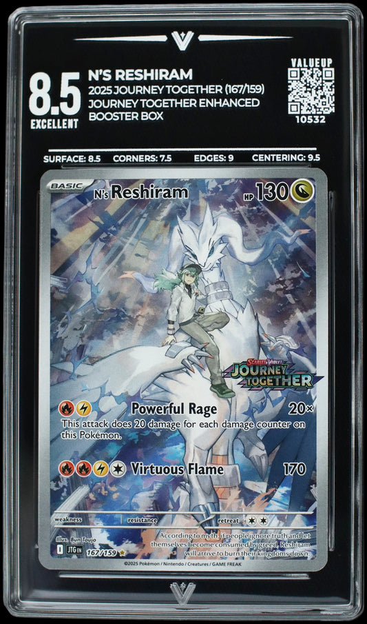 10532 N'S RESHIRAM