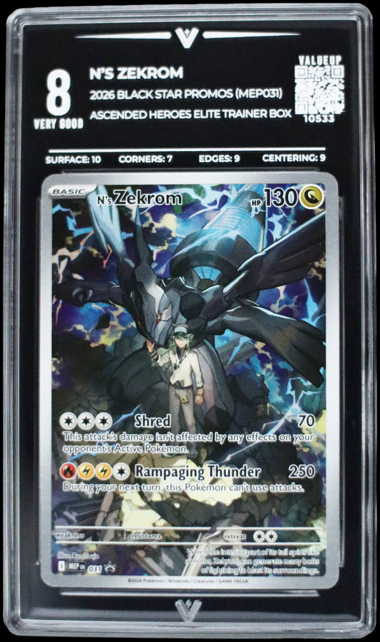 10533 N'S ZEKROM