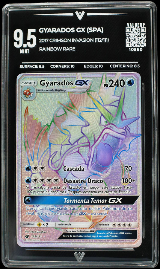 Frontal