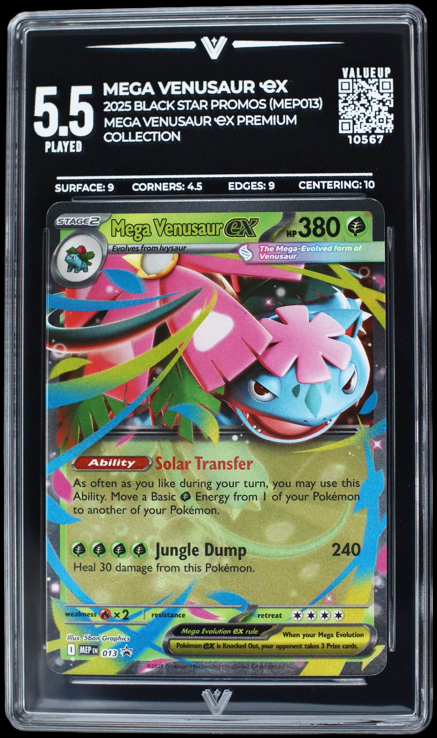 10567 MEGA VENUSAUR Ҽx
