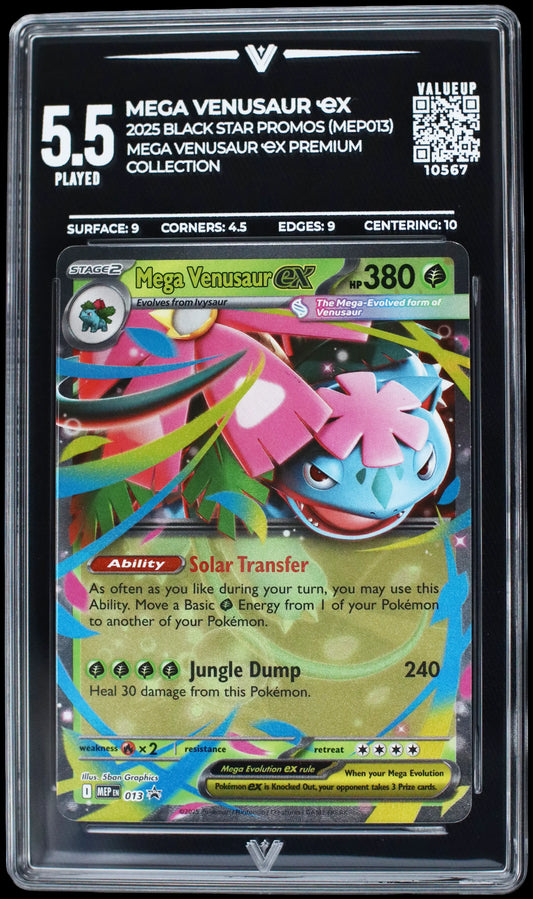 10567 MEGA VENUSAUR Ҽx