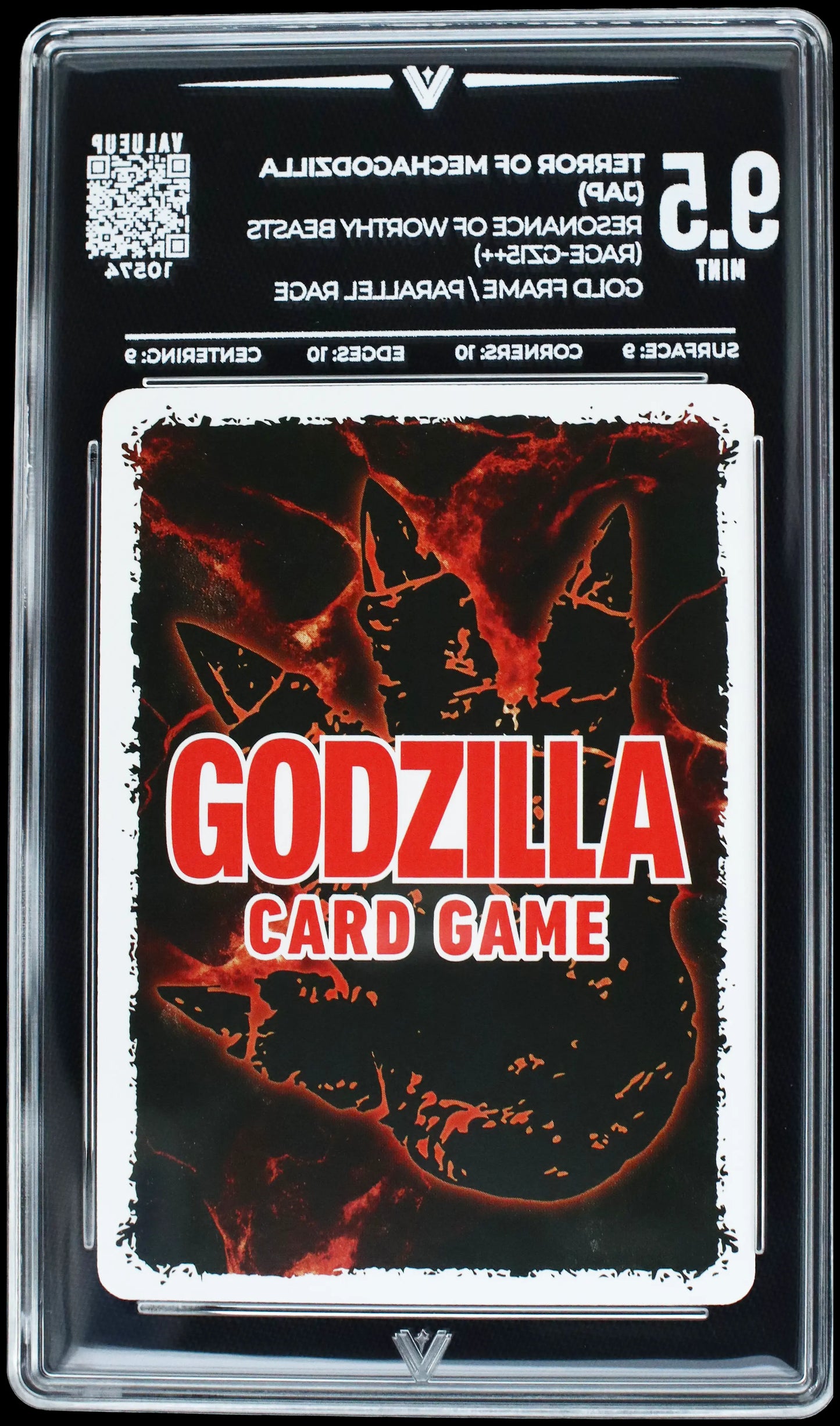 10574 TERROR OF MECHAGODZILLA (JAP)