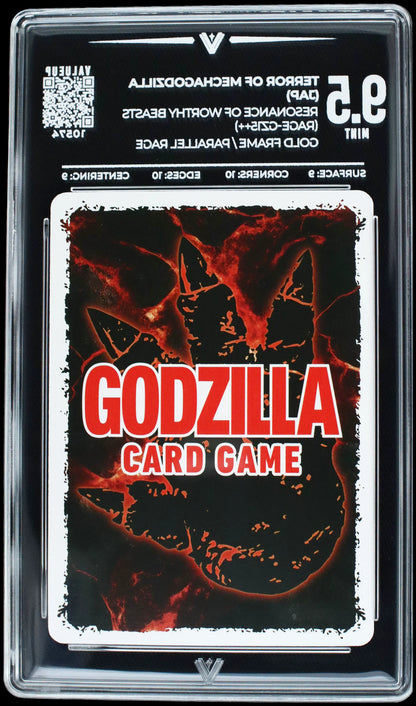 10574 TERROR OF MECHAGODZILLA (JAP)