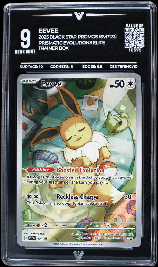 10575 EEVEE