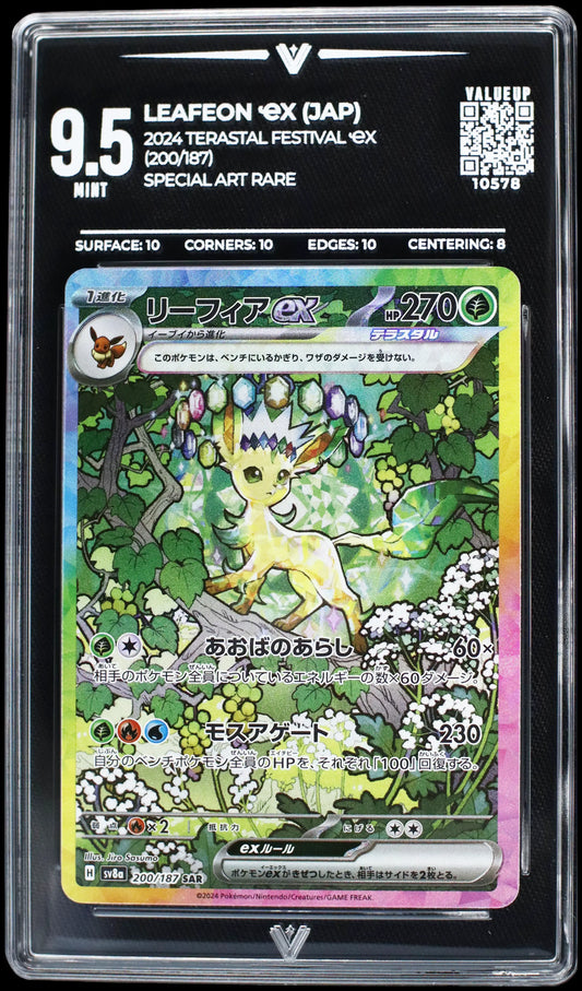 10578 LEAFEON Ҽx (JAP)