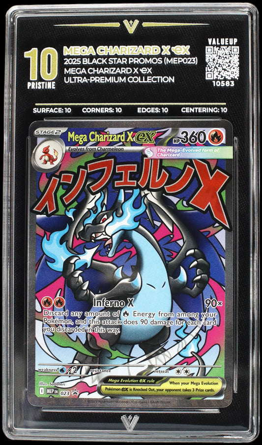10583 MEGA CHARIZARD X Ҽx