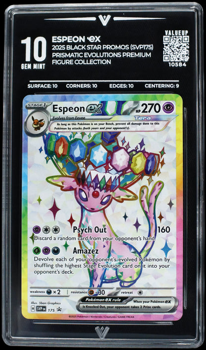 10584 ESPEON Ҽx