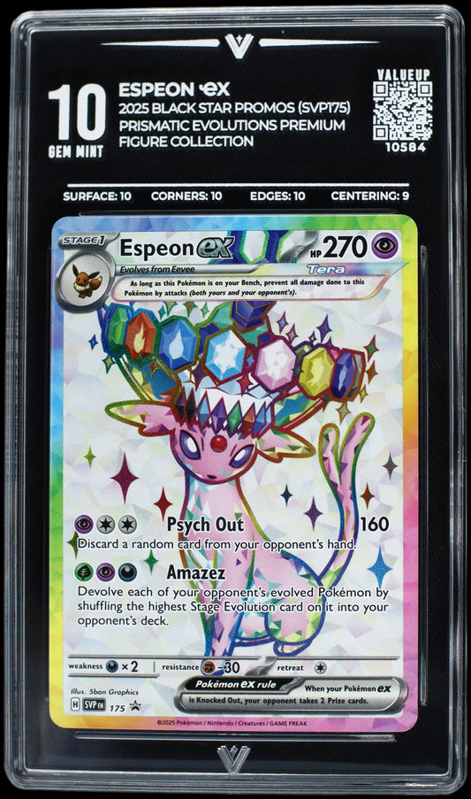 10584 ESPEON Ҽx