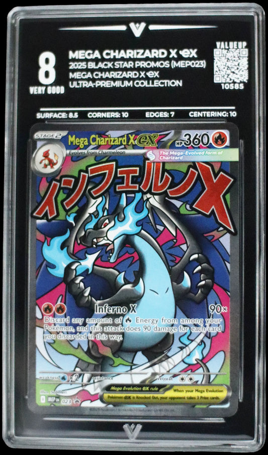 10585 MEGA CHARIZARD X Ҽx