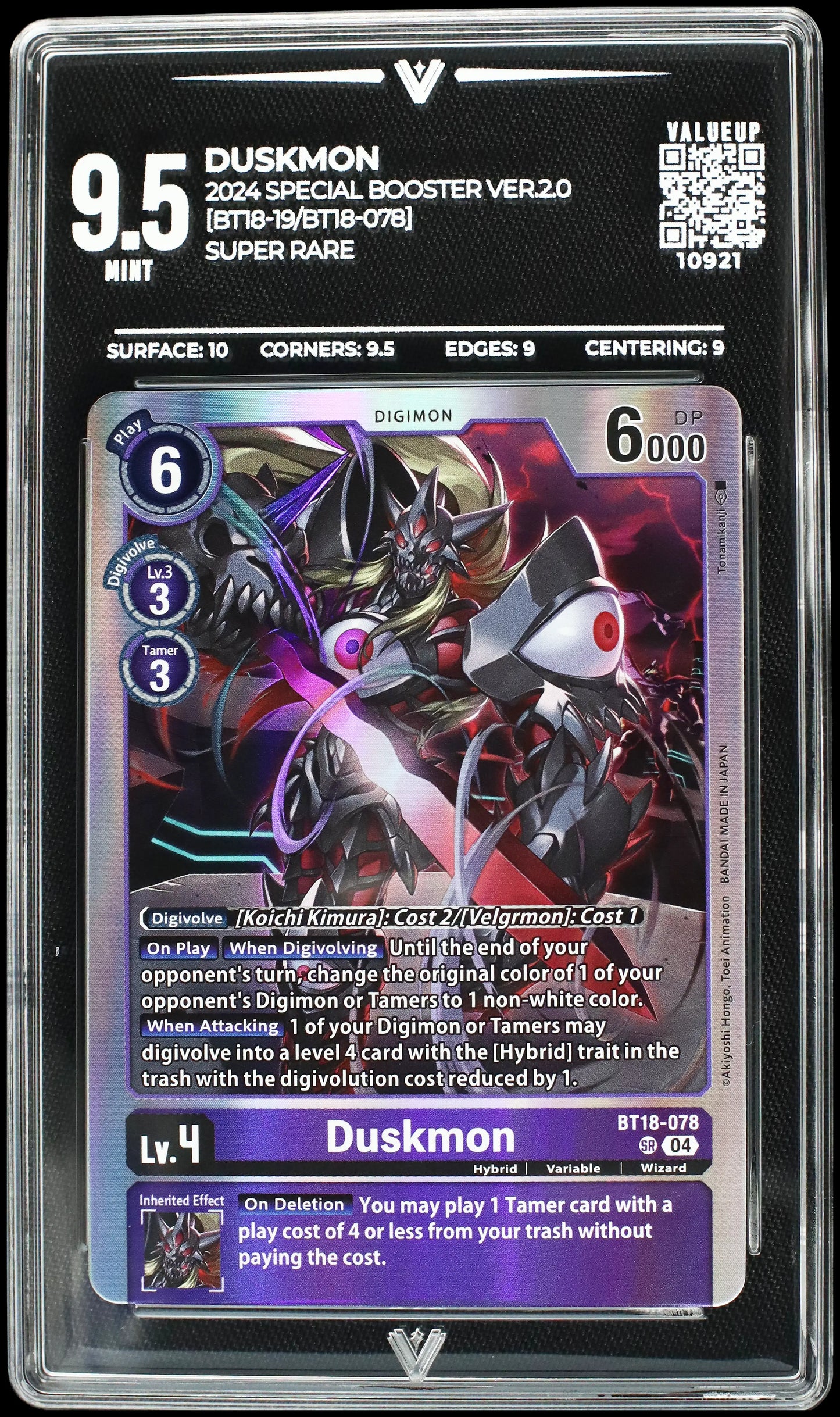 10921 DUSKMON