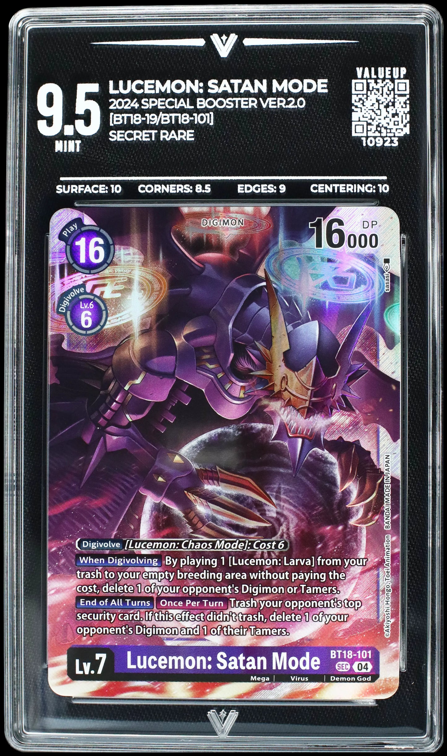 10923 LUCEMON: SATAN MODE