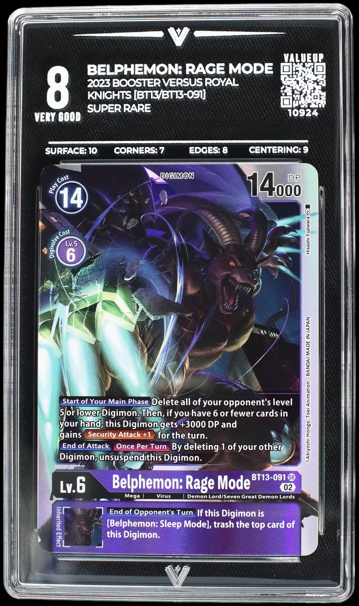 10924 BELPHEMON: RAGE MODE