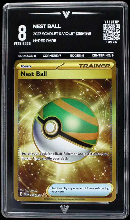 10926 NEST BALL