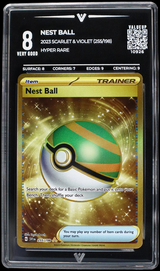 10926 NEST BALL