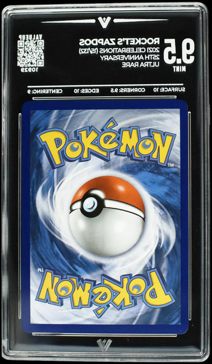10929 ROCKET'S ZAPDOS