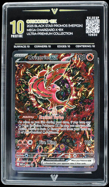 10930 ORICORIO Ҽx