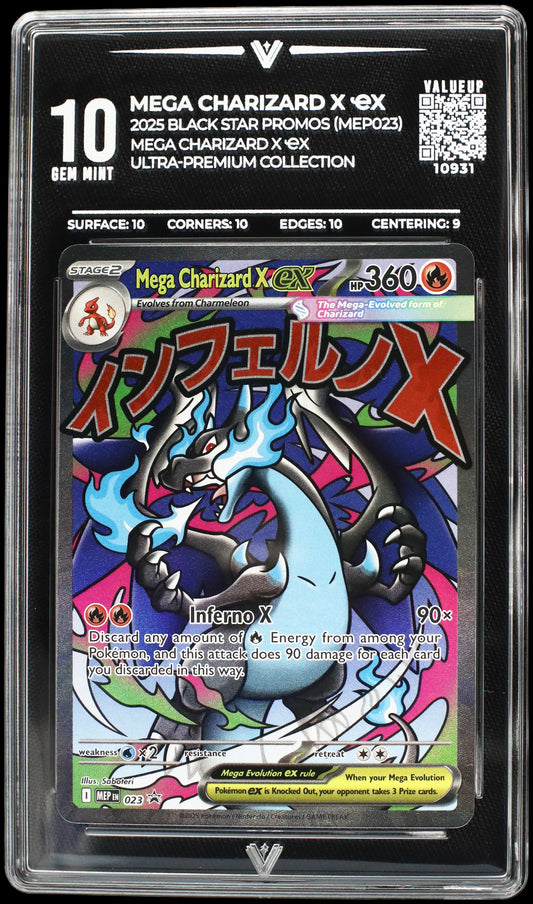 10931 MEGA CHARIZARD X Ҽx