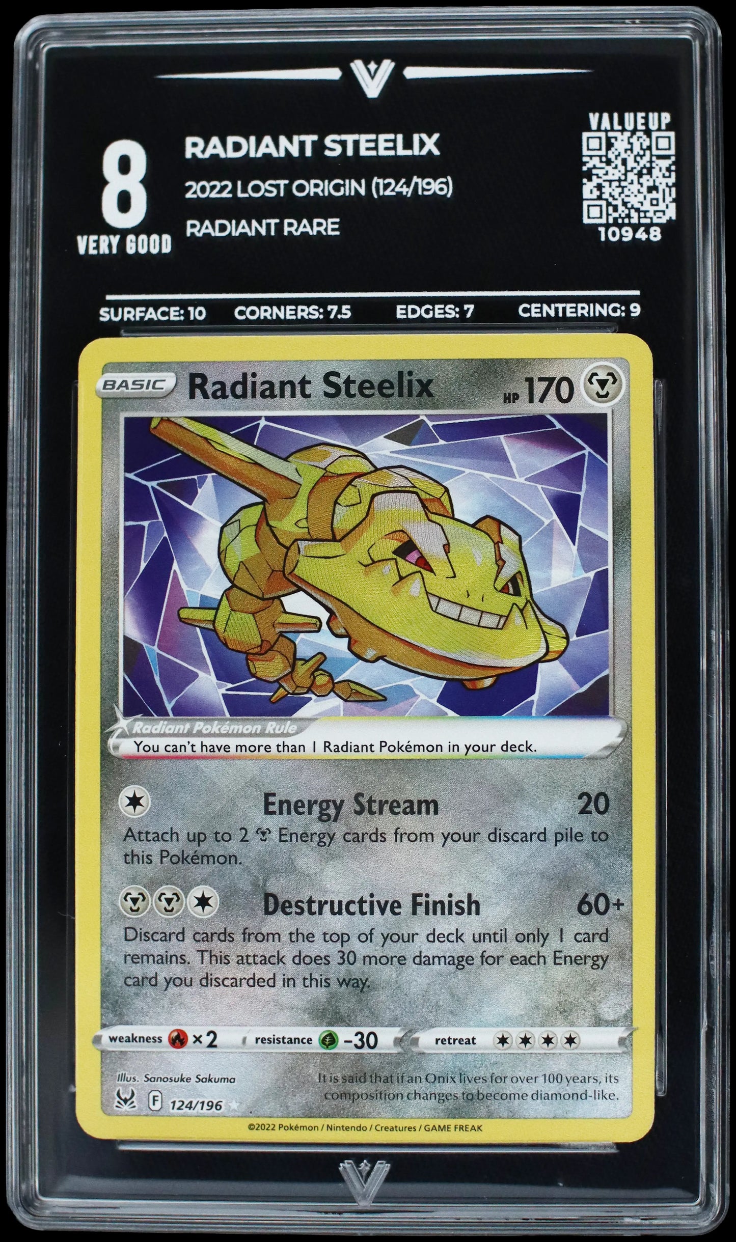 10948 RADIANT STEELIX