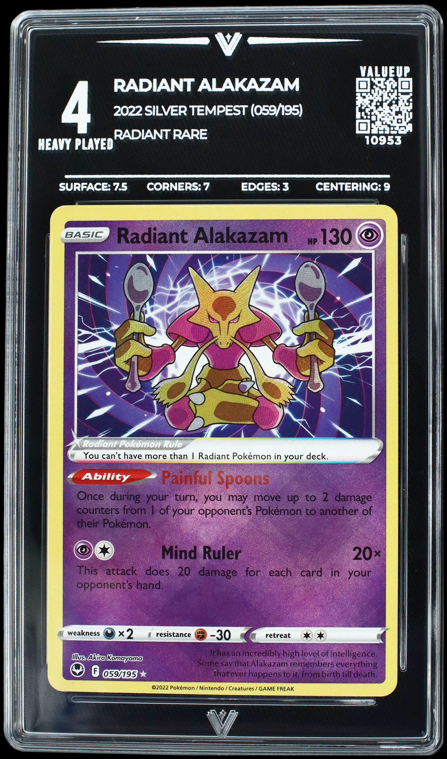 10953 RADIANT ALAKAZAM