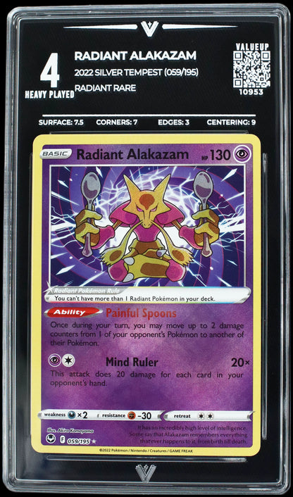 10953 RADIANT ALAKAZAM